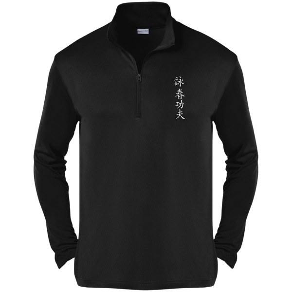 WCS Competitor 1/4-Zip Pullover