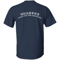 Wilde Ving Tsun Student Level T-Shirt