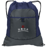 Kellner Wing Chun Pocket Cinch Pack