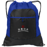 Kellner Wing Chun Pocket Cinch Pack