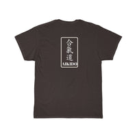 Aikido Red Circle Short Sleeve Tee