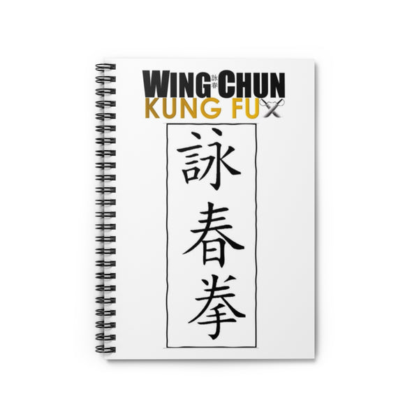 Wing Chun Training Spiral Notebook