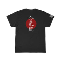 Aikido Martial Arts T-Shirt