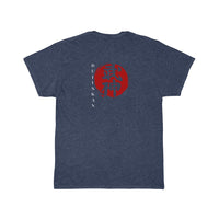 Bujinkan (white character) Short Sleeve Tee