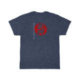 Bujinkan (white character) Short Sleeve Tee