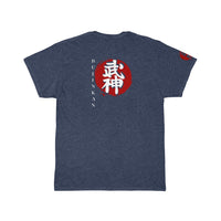 Bujinkan (Red / White) Short Sleeve Tee