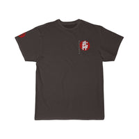 Bujinkan (Red / White) Short Sleeve Tee