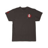 Bujinkan (Red / White) Short Sleeve Tee