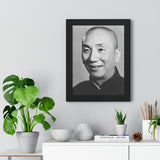IP Man Framed Vertical Poster