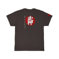 Bujinkan (Red / White) Short Sleeve Tee