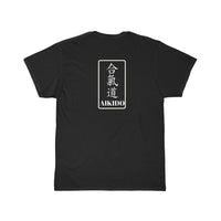 Aikido Red Circle Short Sleeve Tee