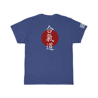 Aikido Martial Arts T-Shirt