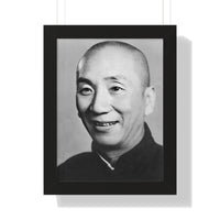 IP Man Framed Vertical Poster