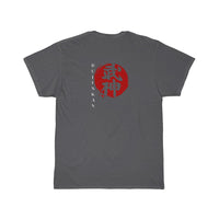 Bujinkan (white character) Short Sleeve Tee
