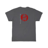 Bujinkan (white character) Short Sleeve Tee