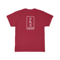 Aikido Red Circle Short Sleeve Tee