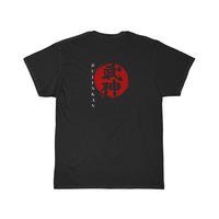 Bujinkan (white character) Short Sleeve Tee