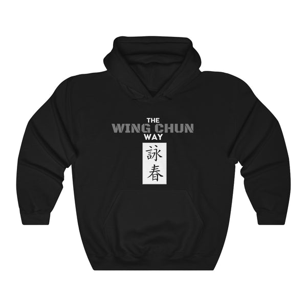Wing Chun Way Heavy Blend™ Hooded Sweatshirt
