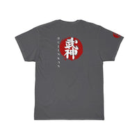 Bujinkan (Red / White) Short Sleeve Tee