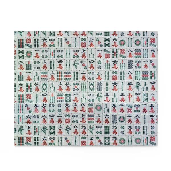 MahJong Puzzle (120, 252, 500-Piece)