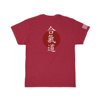 Aikido Martial Arts T-Shirt