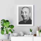 IP Man Framed Vertical Poster
