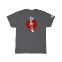 Aikido Martial Arts T-Shirt